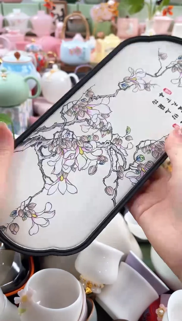 茶具：库存仅剩1件