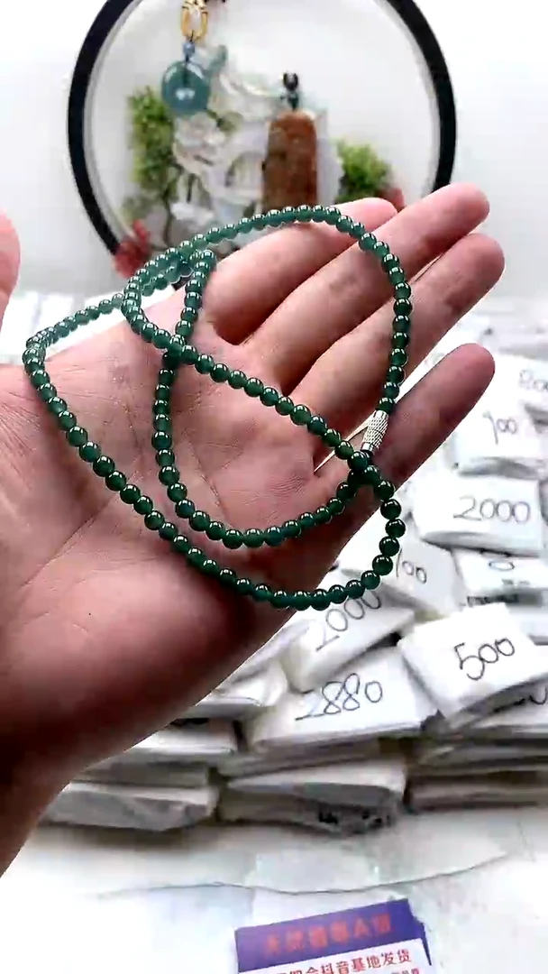 颈饰未镶嵌翡翠珠链