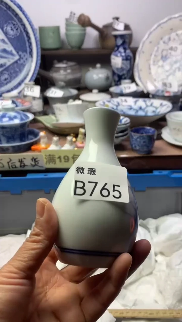 【闪购商品】瓷片明雅阁工艺品店