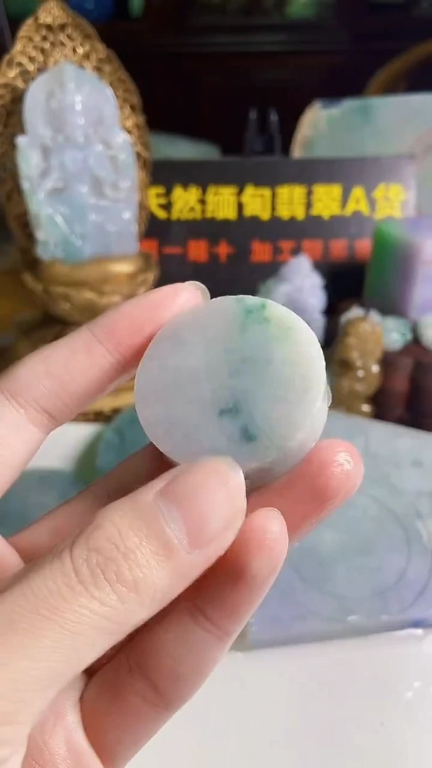 颈饰未镶嵌翡翠缅甸翡翠A货051