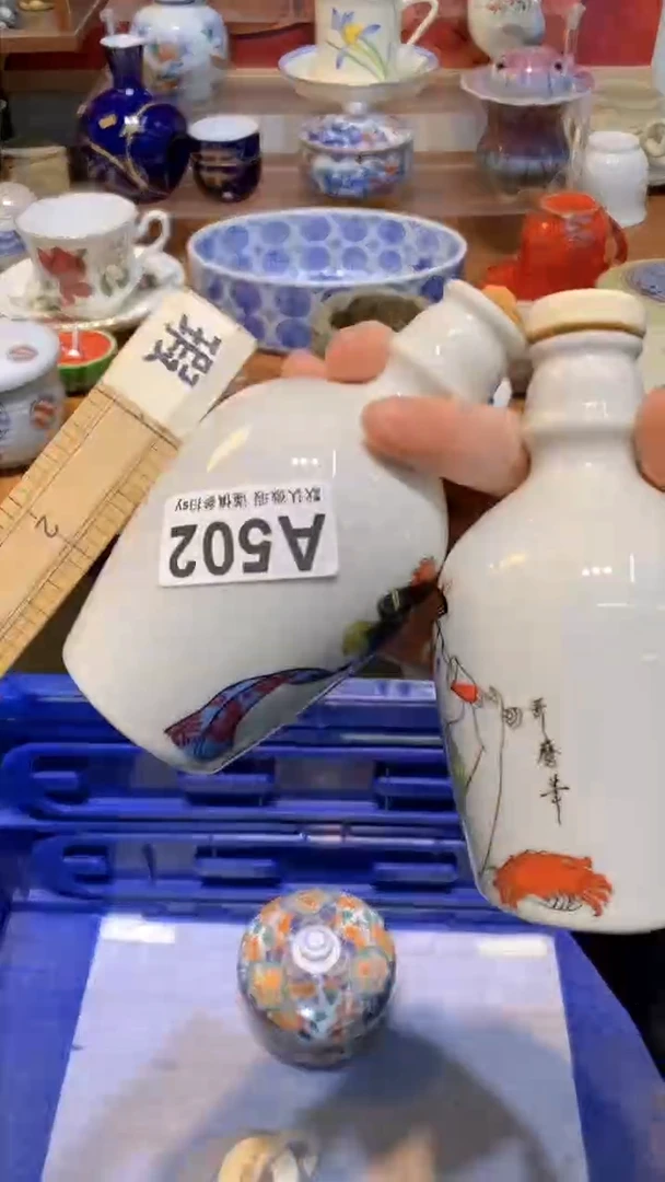 【闪购商品】思羽甄选壹号商品AA502