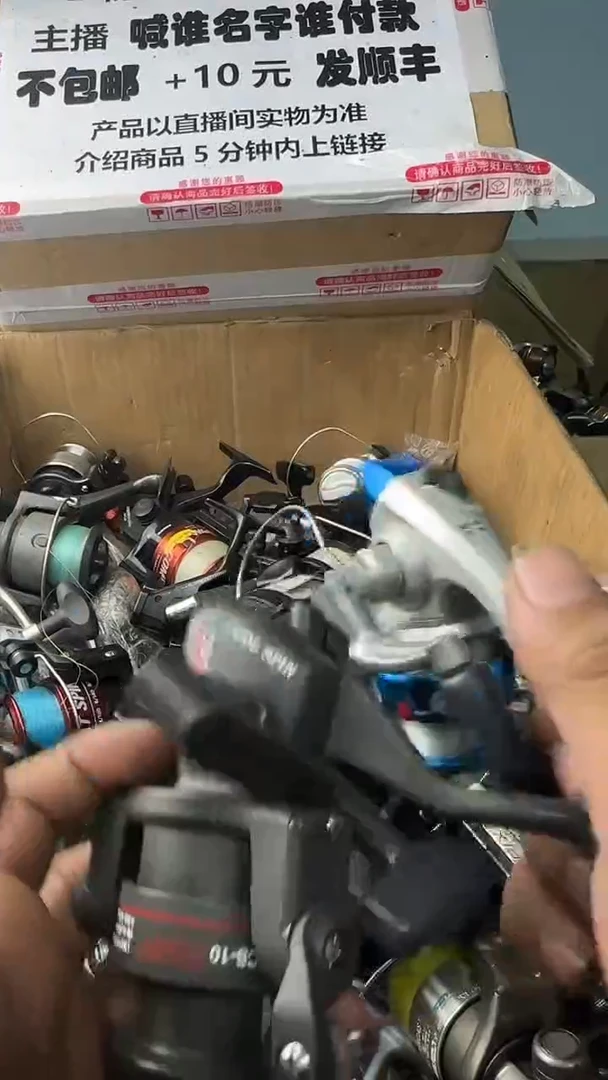 阿****꧂一物一拍 孤品微瑕 以直播间展示为准 如有拆卸不退不换