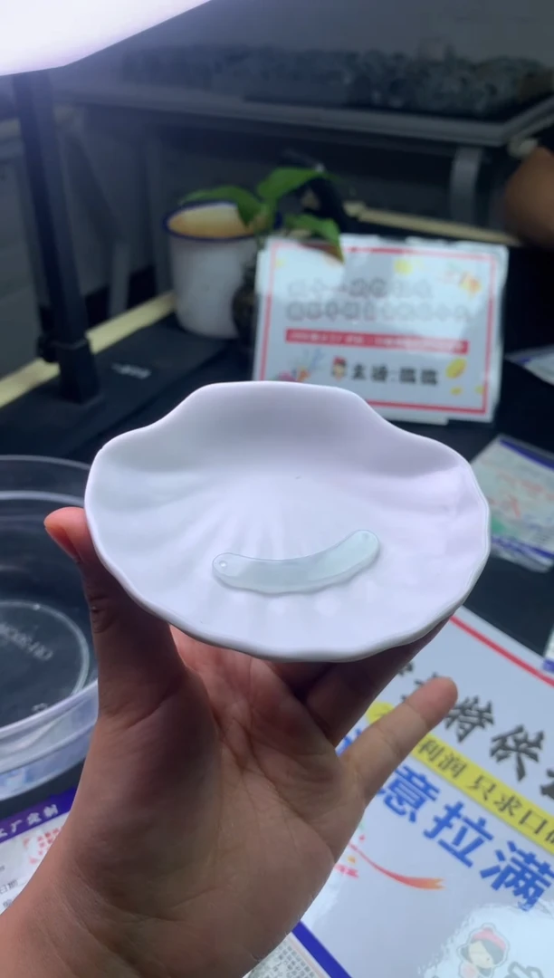 颈饰未镶嵌翡翠美*玉璜