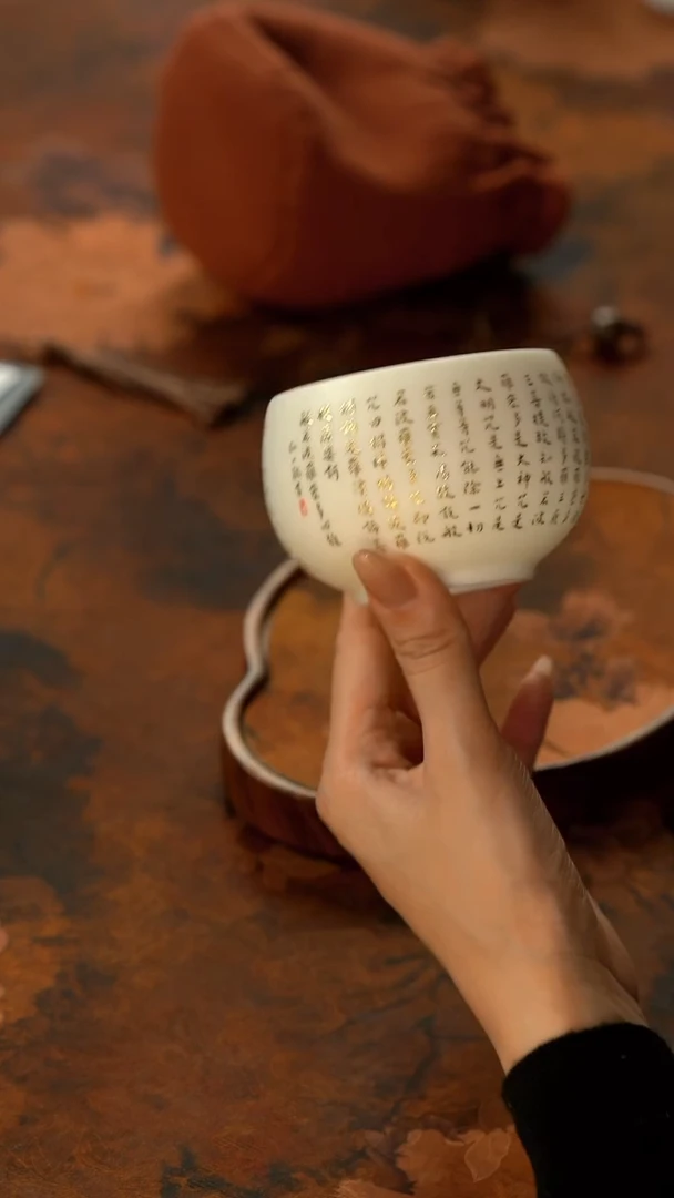 【闪购商品】11留器茶斋高货瓷器@@LQ0086
