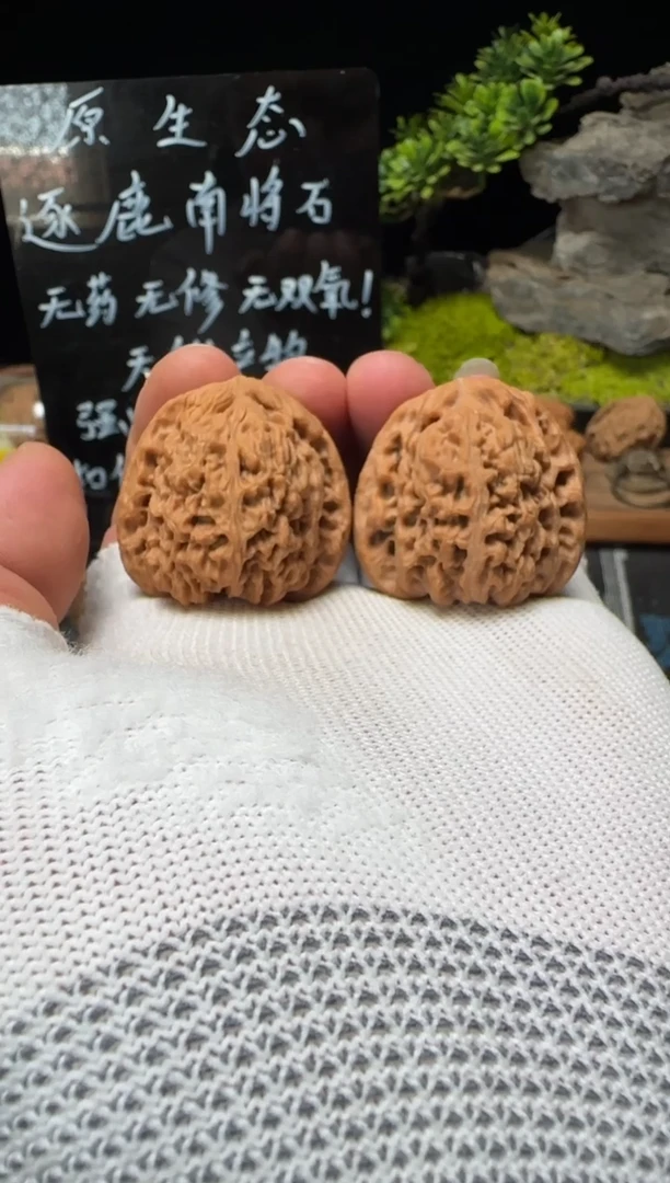 文玩核桃把件布*德南将石