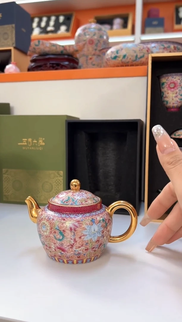 瓷片如图所示如图所示