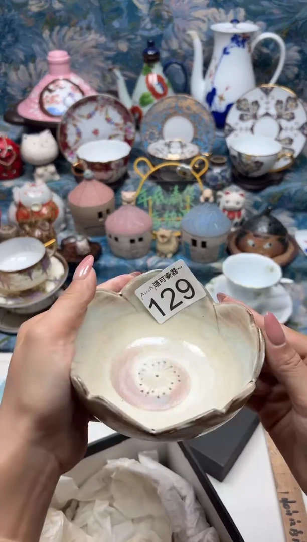 手工艺品钧瓷A**o129