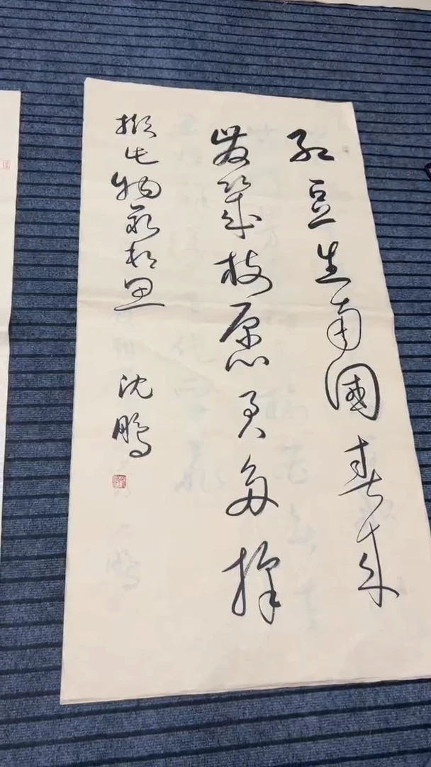 卡纸客厅装饰代拍链接