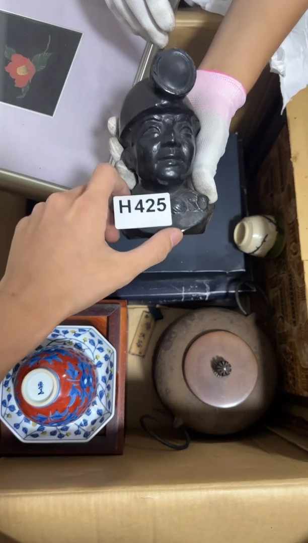 瓷片一****对425 中古商品，谨慎购买