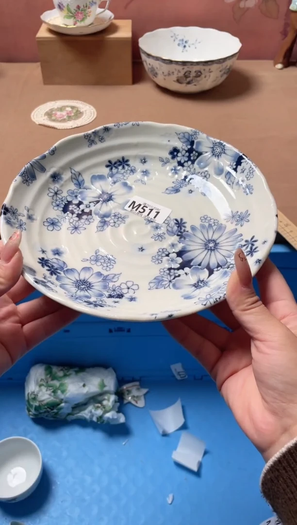 瓷片有古窑蓝色花集盘