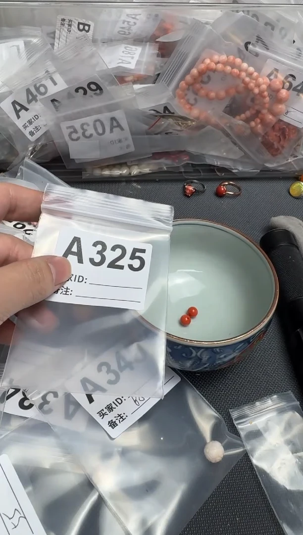 【闪购商品】茶盏默认微瑕，看好出手