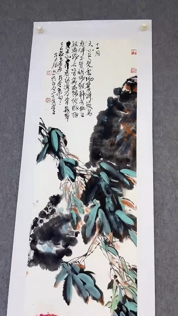 国画李纲-8平尺-花鸟国画-金