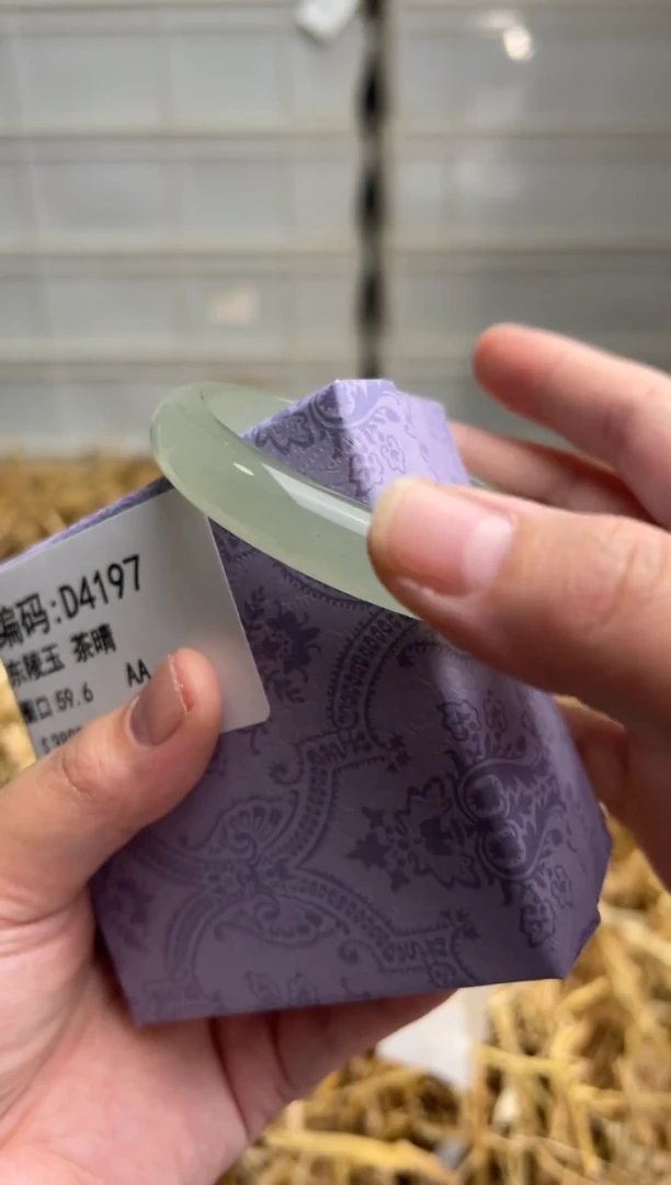 未镶嵌手镯石英质玉D4197