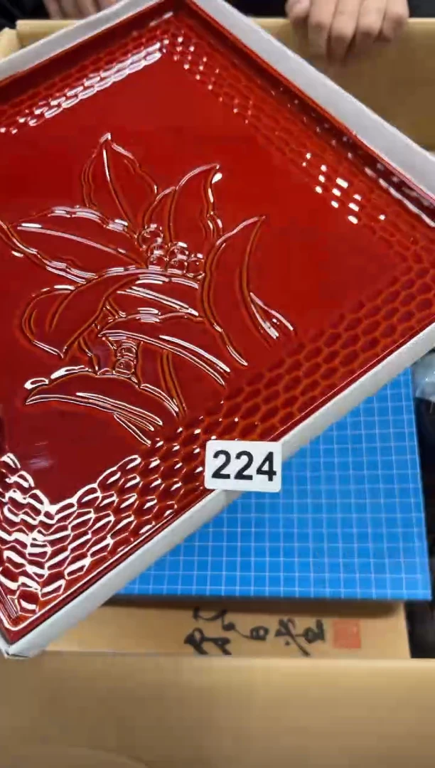 阳****后224中古商品谨慎参拍