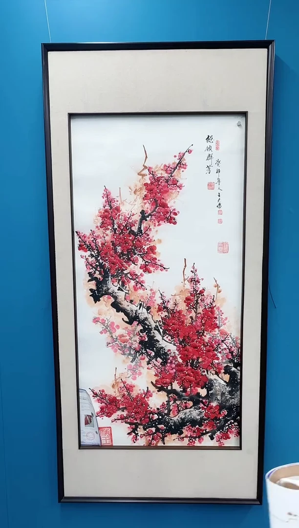 国画8.14-珍品-王夫怀-四尺-统领群芳
