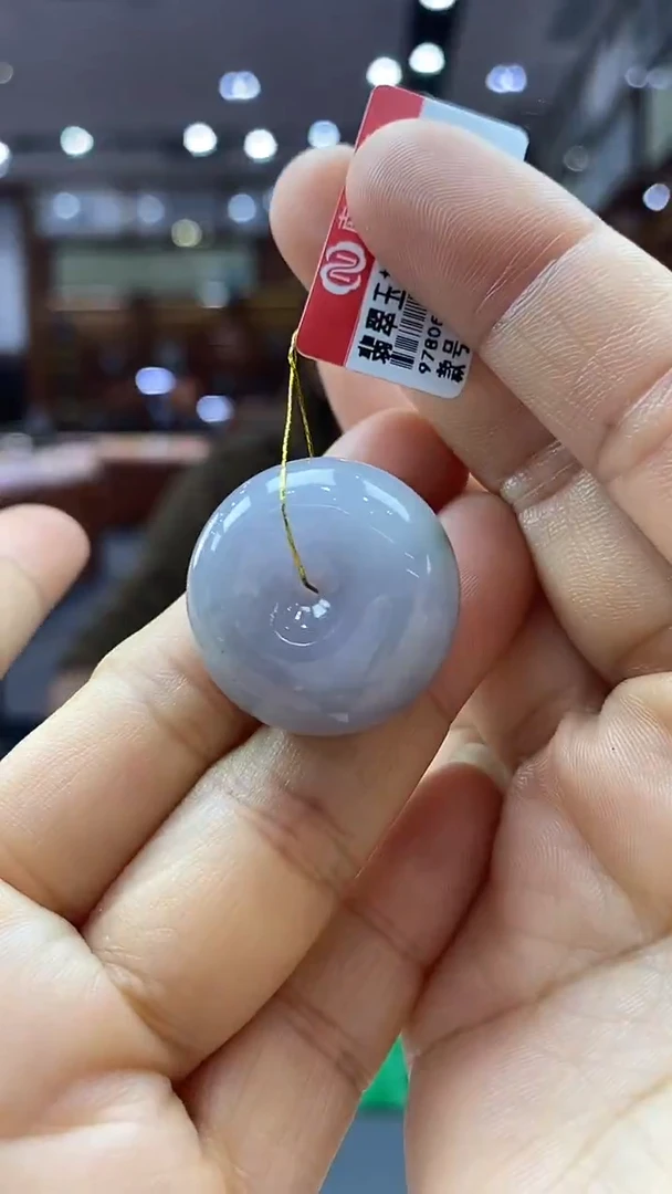 颈饰未镶嵌翡翠平安扣