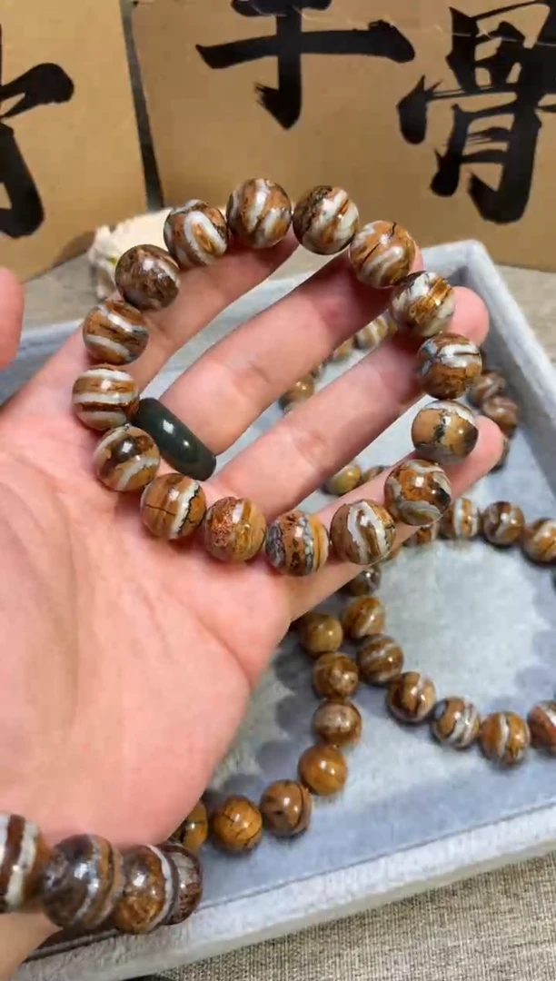 其他猛犸象牙C*z闪购375 猛犸臼齿圆珠单圈