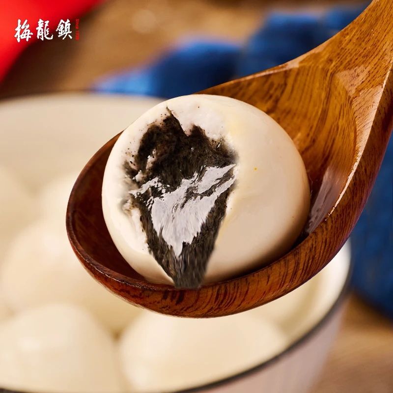 梅龙镇老字号 古法工艺0添加黑芝麻手工汤圆 元宵节早餐速食方便
