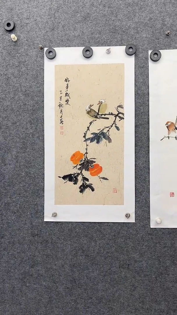 国画国画王生意山水