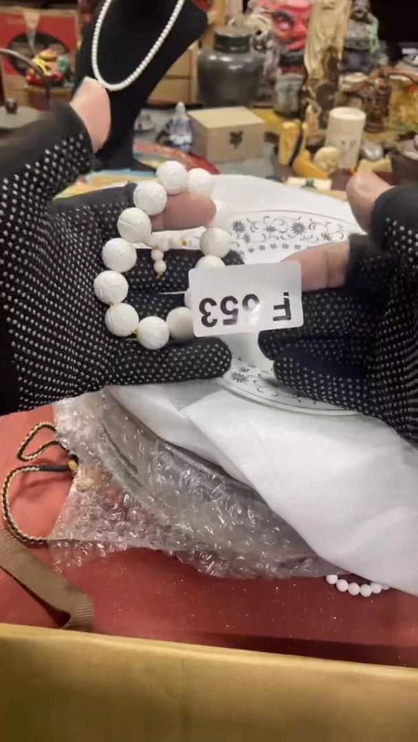 【闪购商品】瓷瓷瓷瓷瓷瓷瓷瓷瓷