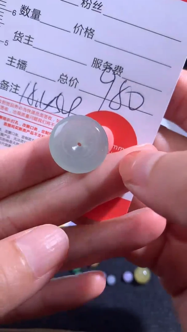 定制翡翠未镶嵌定制翡翠 未镶嵌