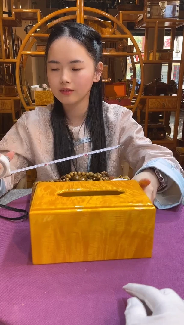 金丝楠纸巾盒1个