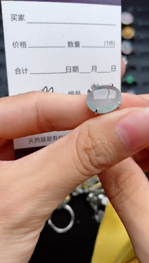 银S925镶嵌戒指翡翠....
