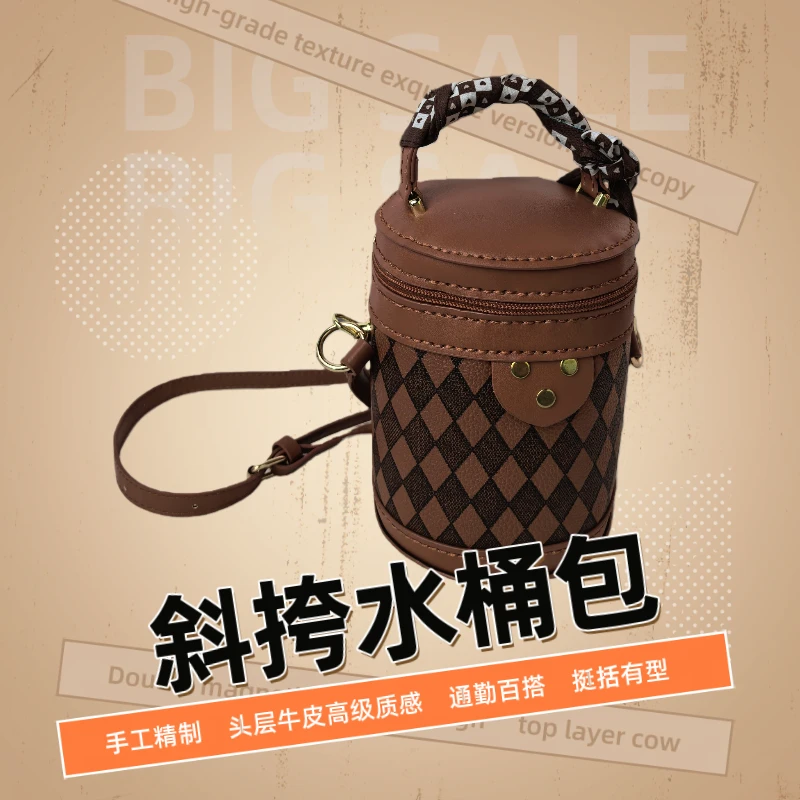 手工防刮水桶包圆筒款斜挎包时尚女士盒子包