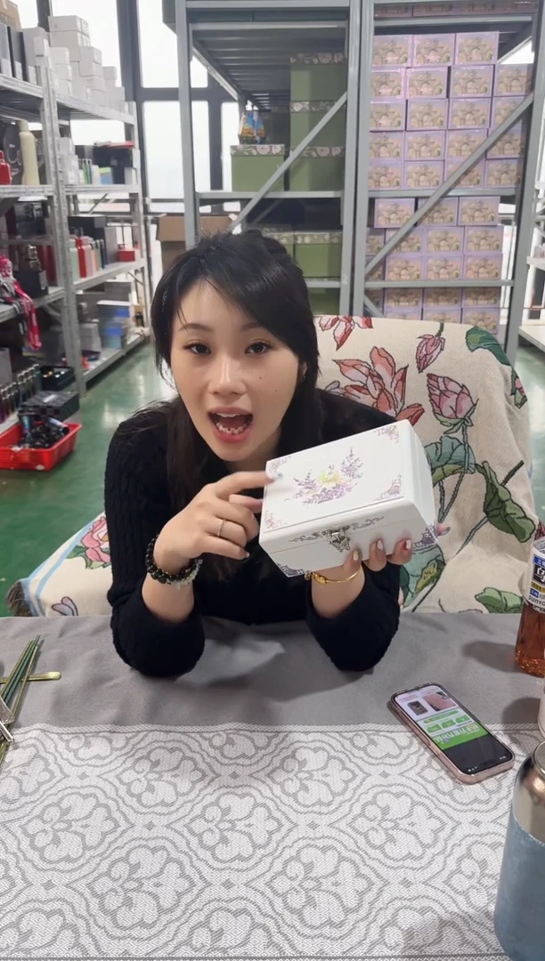 【闪购商品】瓷C122-------------