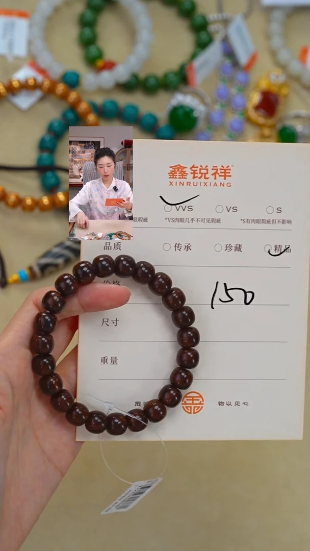 吊坠紫金鼠净*紫金鼠