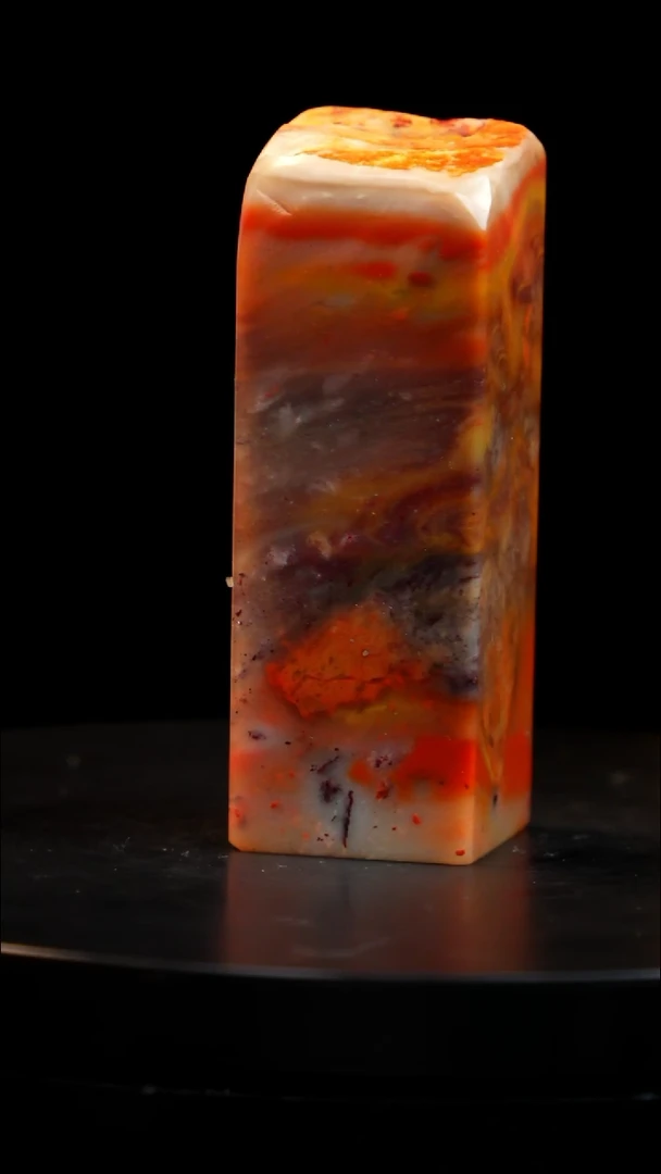 昌化石牛角红花印章印章印章