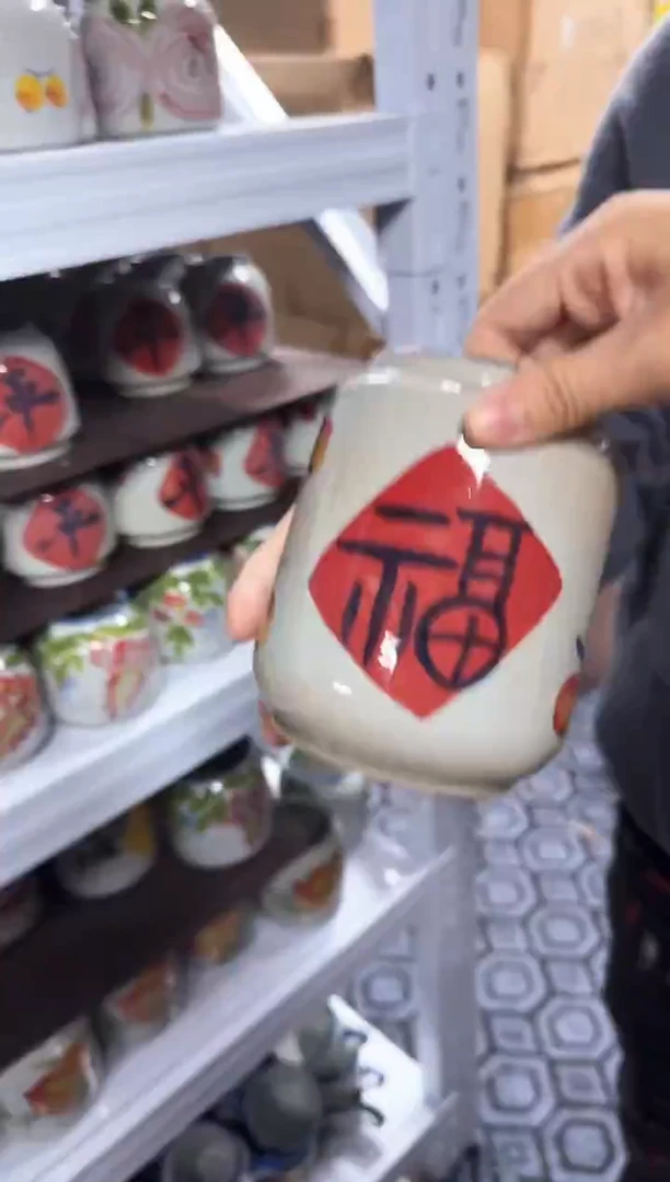 过年前把仓库炸完 从头炸到脚