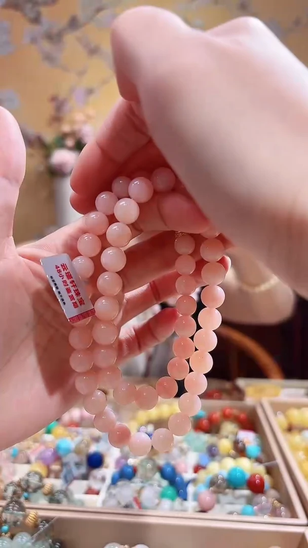 未镶嵌蛋白石颈饰天然粉澳宝，少女粉精品9.5咪