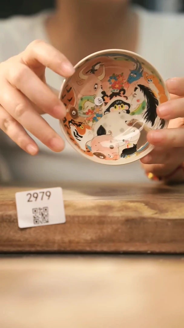 【落单孤品】福利/杯子@@2979
