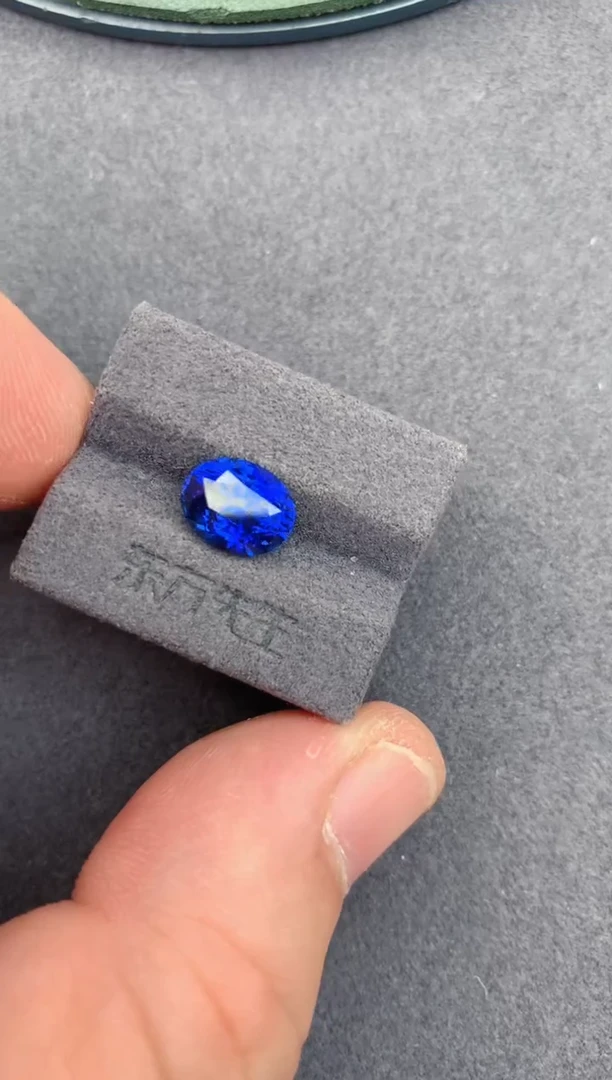 裸石蓝宝石3.2ct 皇家蓝蓝宝石 定制