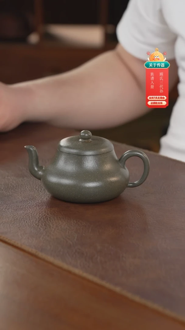 茶壶紫砂紫砂壶紫砂壶