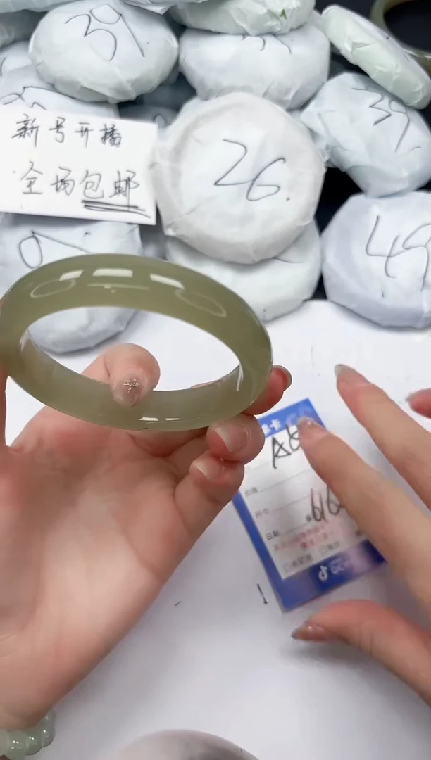 未镶嵌手镯石英质玉A56/6162