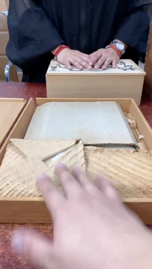 瓷片956观器轩欢迎您