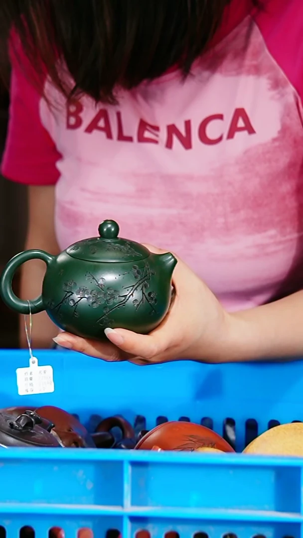 宜兴原矿紫砂壶茶壶200C