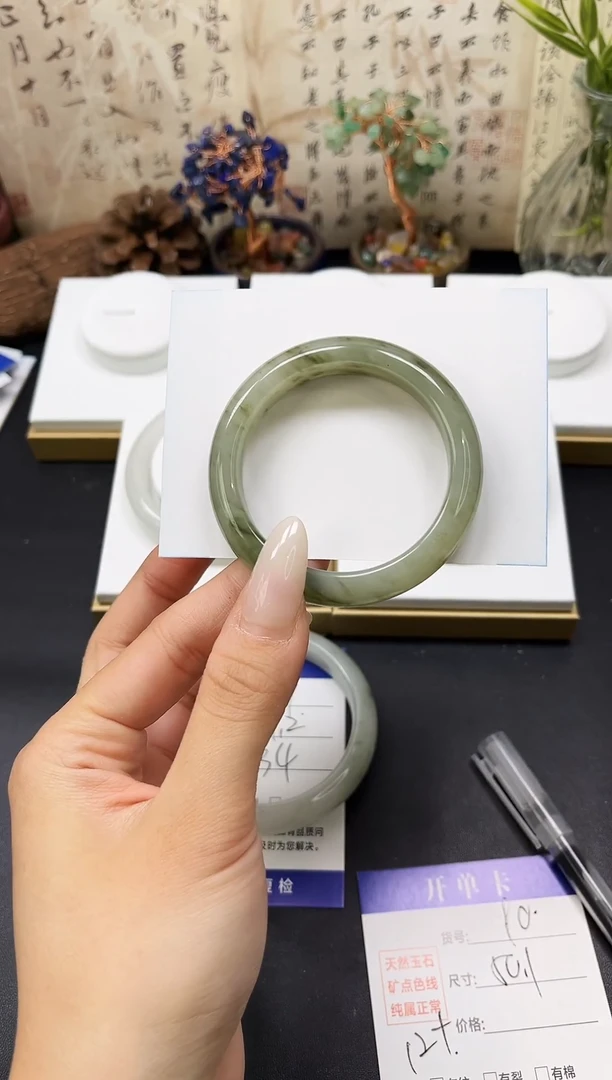 未镶嵌手镯石英质玉A90-50.1