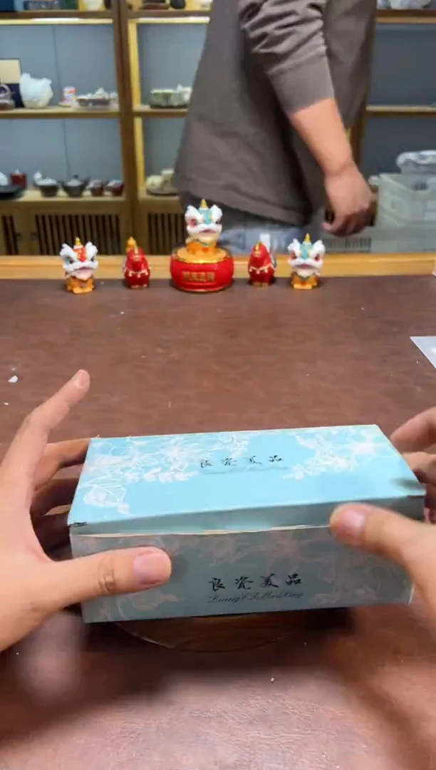 【闪购商品】沐森茶具清货专属链接沐森茶具清货专属链接