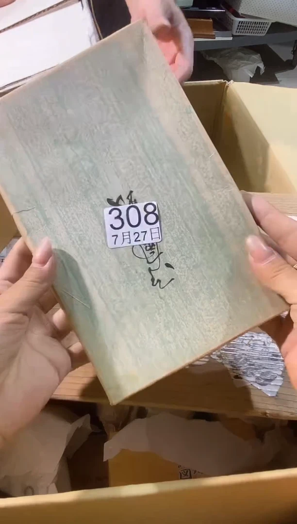 瓷片歇***?1111111111