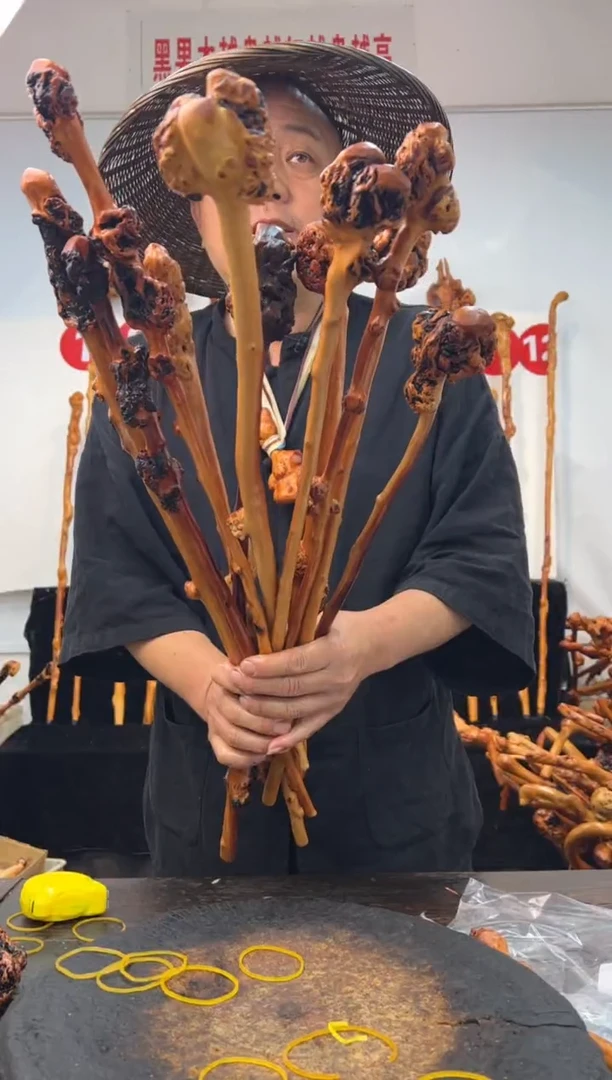 黑果木其他黑果木678