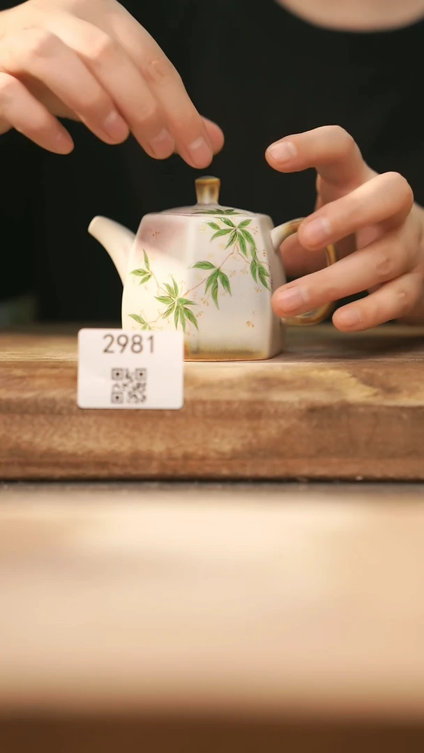 【落单孤品】福利/壶@@2981