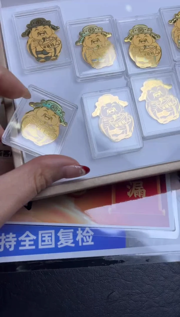 【闪购商品】查罗石1合金K75 /多样性发一件