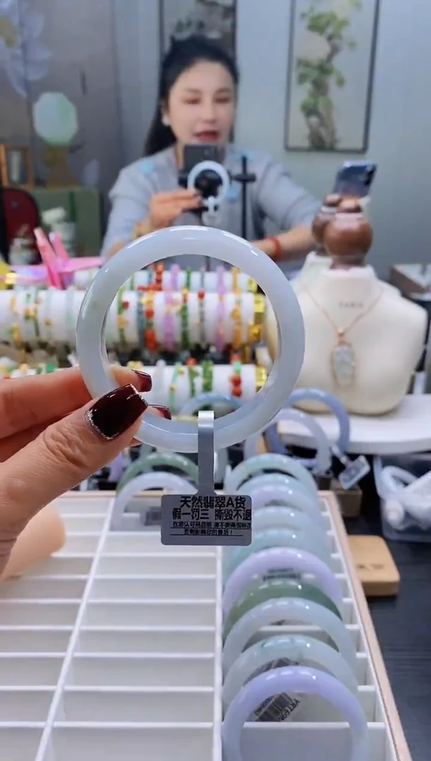 未镶嵌手镯翡翠71号57.0/12.9*8.0