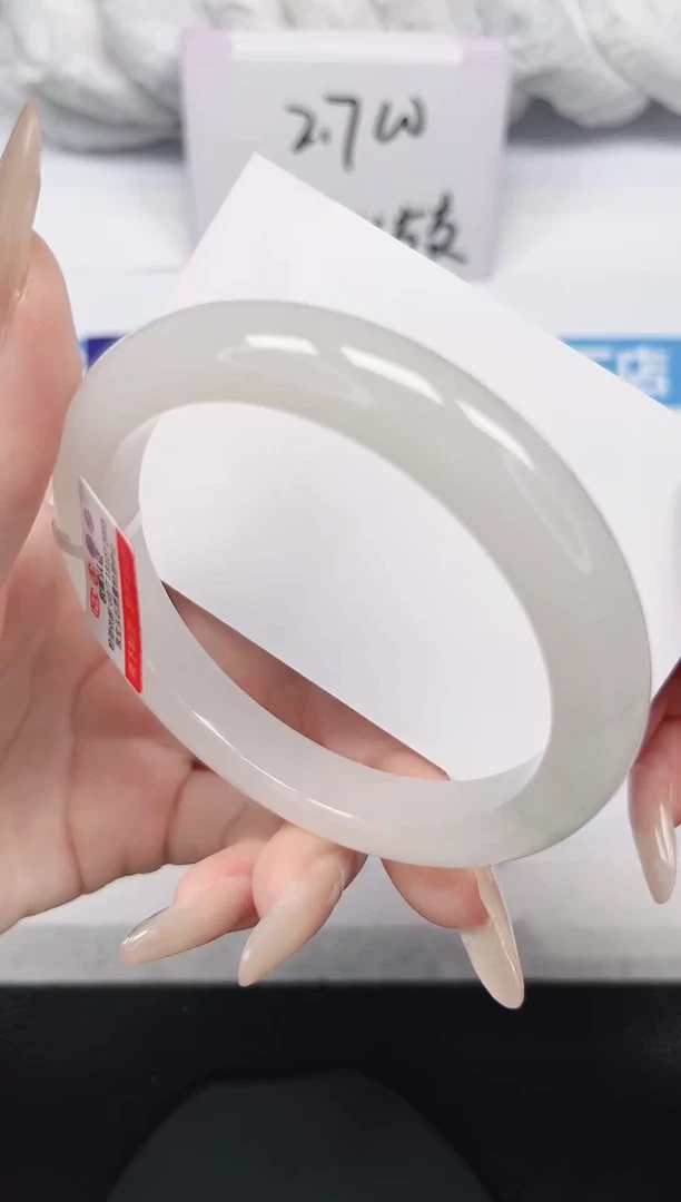 未镶嵌手镯石英岩玉145-60/61