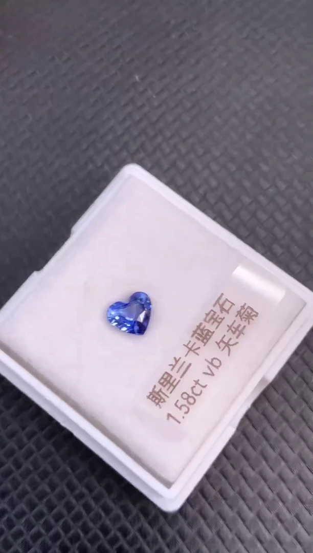 裸石蓝宝石天然斯里兰卡矢车菊