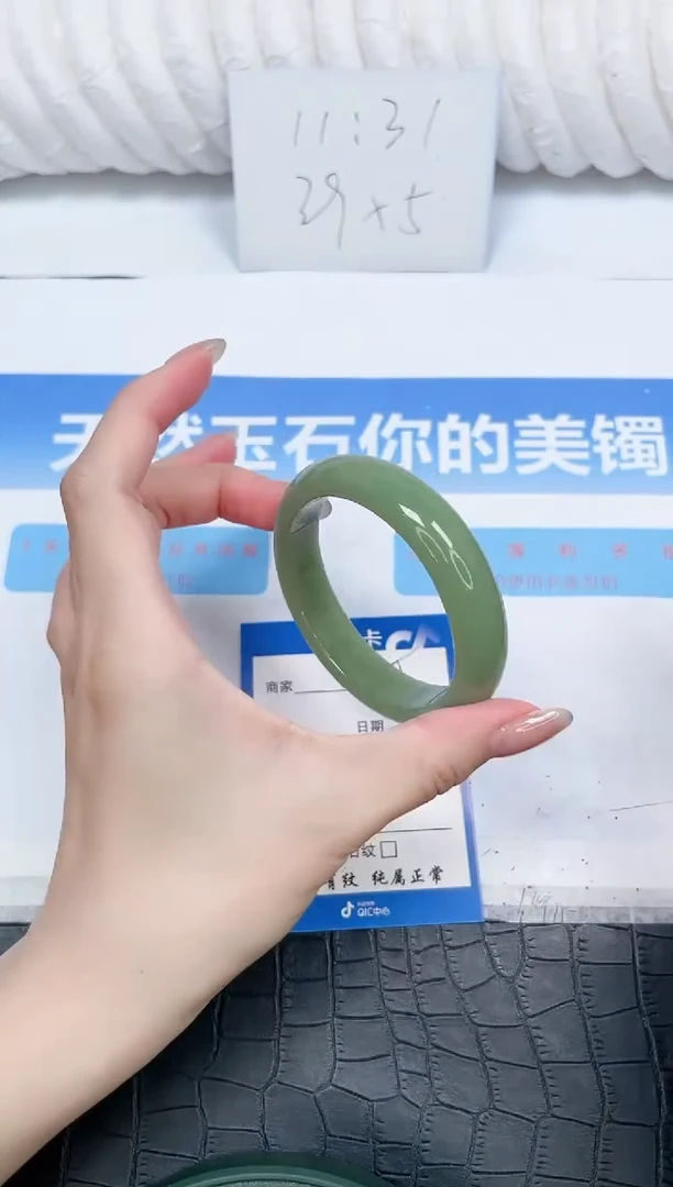石英质玉手镯未镶嵌5-54.6