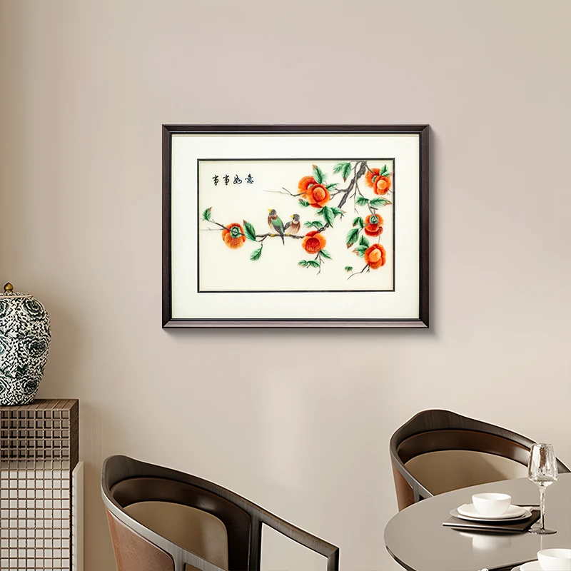 新中式餐厅装饰画刺绣挂画中国风高端客厅饭厅玄关墙壁画如意6080